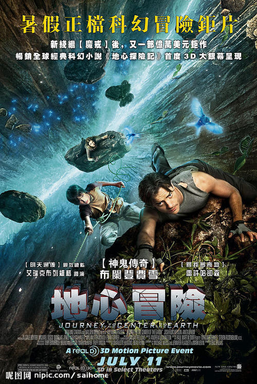 哪里可以制作白俄罗斯护照电子版